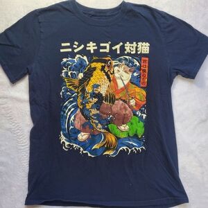 Black Matter Navy Tee with Vibrant Graphic